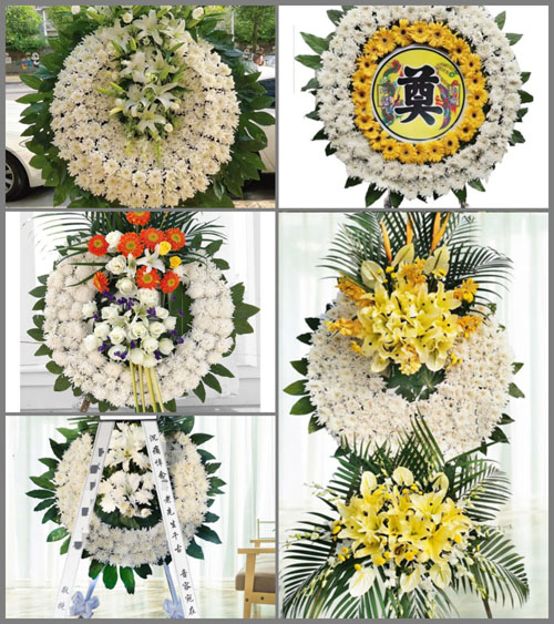 山东青岛平度市南村镇东朱家庄村花圈速递